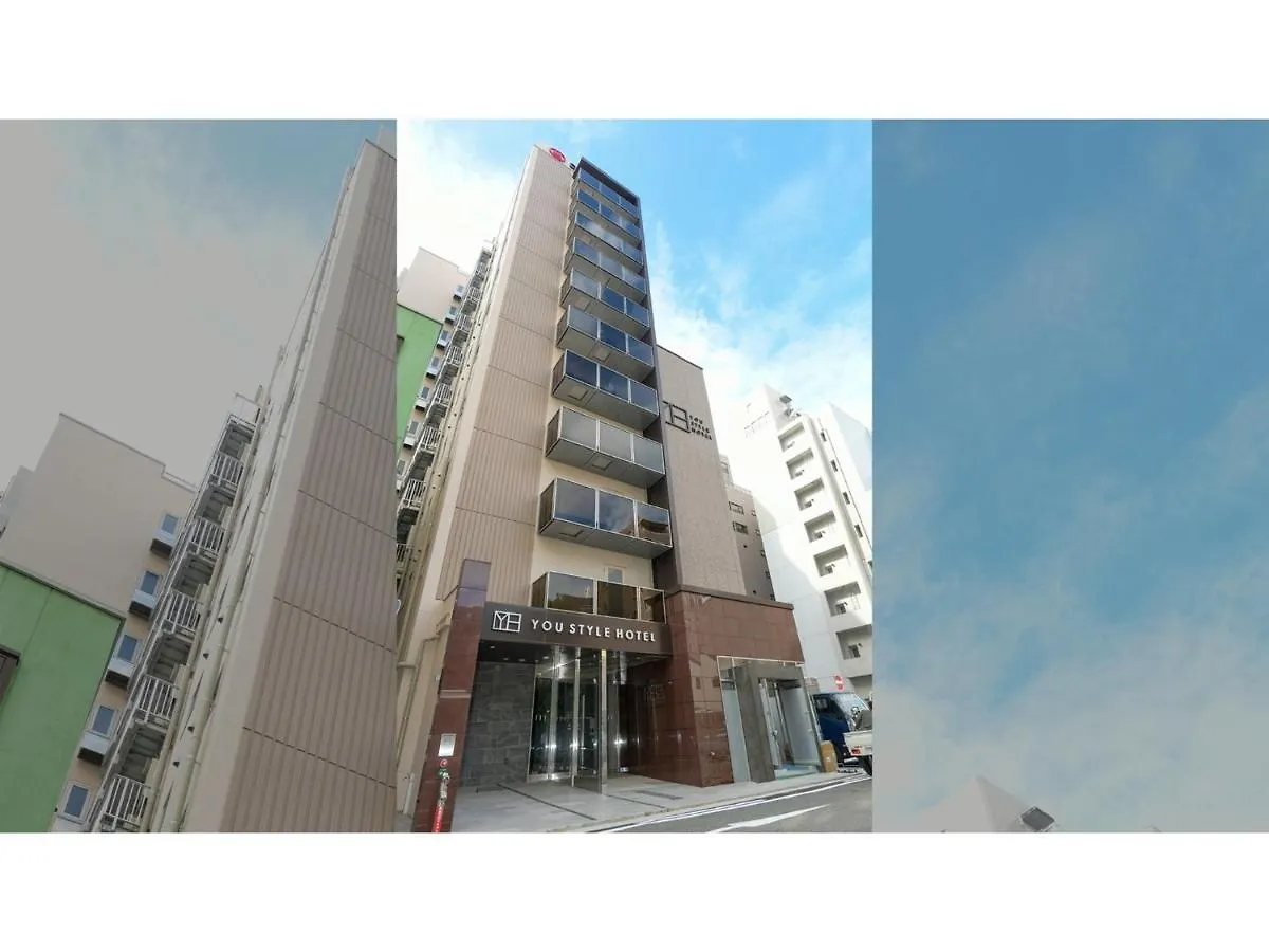 Ｙｏｕ Ｓｔｙｌｅ Ｈｏｔｅｌ Ｈａｋａｔａ - Vacation Stay 16033V Fukuoka  0*, Fukuoka (Fukuoka) Japonsko