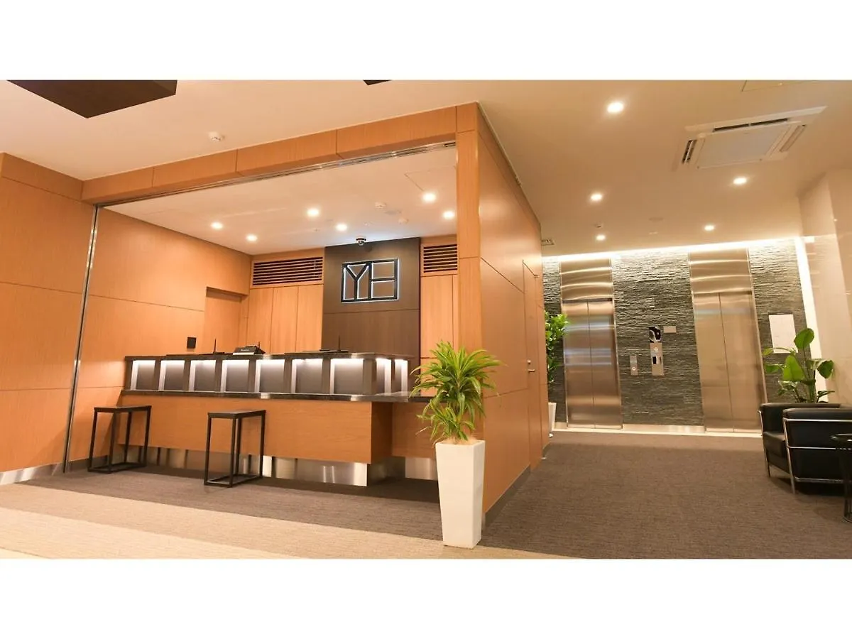Ｙｏｕ Ｓｔｙｌｅ Ｈｏｔｅｌ Ｈａｋａｔａ - Vacation Stay 16033V Fukuoka  Japonsko